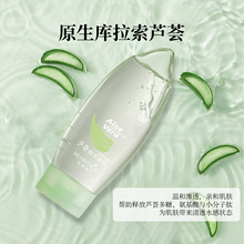 ����Ȏ������J�C���z�aˮ�����̝����o�J�C�z�澏��ˬ200ml�J�C