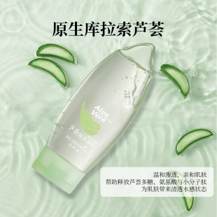 ����Ȏ������J�C���z�aˮ�����̝����o�J�C�z�澏��ˬ200ml�J�C