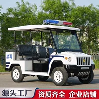 5-8 местный патрульный автомобиль для безопасности, электрический патрульный автомобиль для кампусов, объектов недвижимости, туристических достопримечательностей, прямые поставки с завода