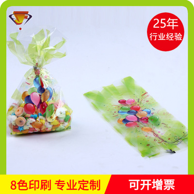 定制卡通热气球透明糖果袋 烘焙插边包装袋 曲奇甜品饼干袋中封袋|ms