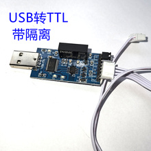 plc���ذ����d��USB�DTTL/����