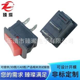 KCD1-101 rocker rocker switch 21*15MM two feet two gears 15*21 power switch small rocker switch