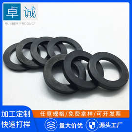 橡胶密封平垫圈4分6分圆形黑色橡胶垫圈 硅胶O型防水密封垫圈批发