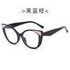 Fashionable trend glasses, cat's eye, European style