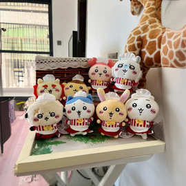 餐厅系列毛绒公仔挂件小八乌萨奇狮萨獭师飞鼠栗子头包挂饰