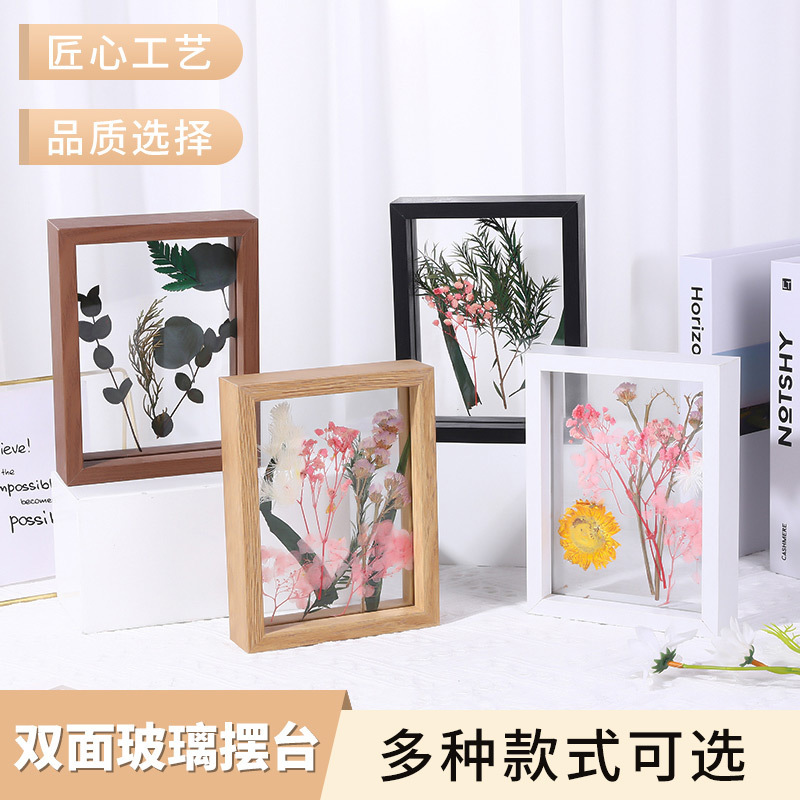 Double-Sided Glass Tabletop 3D Photo Frame Paper-Cut DIY Picture Frame Factory Ready Stock Creative Ornament Square Shape