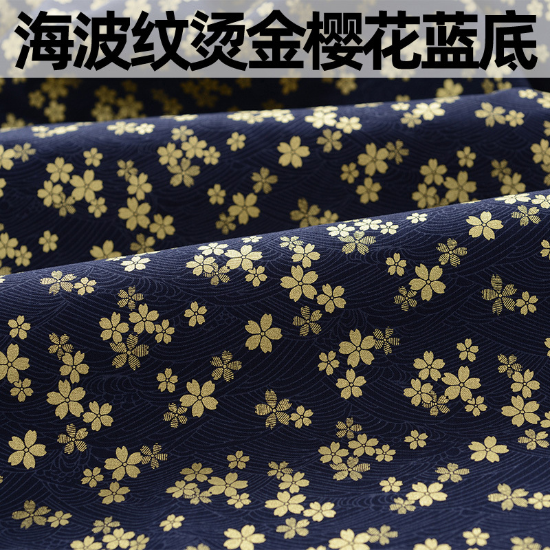 바다 리플 청동 벚꽃 푸른 배경