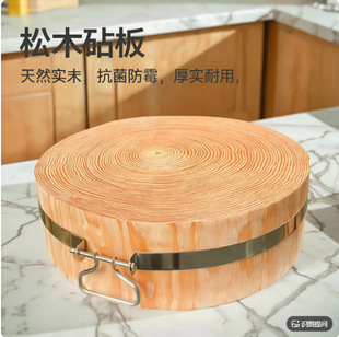 ��ľ��匍ľ�A�β˰�Ӻ񿹾���ù��ľ����N�����ö����в˲˶�