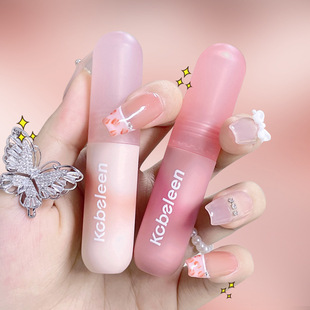 kobeleen Youwu egg lip mud magic color lip glaze Velvet Lip Glaze Matte matte gray Pink natural nude lipstick for women