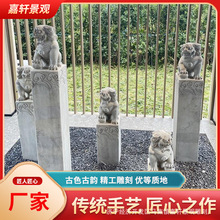 ʯ��˩�R���{�ӷ¹�ʯ��������ʯ����ʮ����Ф����ʽͥԺ�T���b�