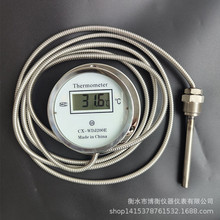 DTM-491数字双金属 高精度防水温度计 不锈钢工业数显测温表