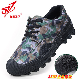 3537��Ʒ���Ь����͎���Ь��ĥ���z���Բʄڱ�����Ь�������z��