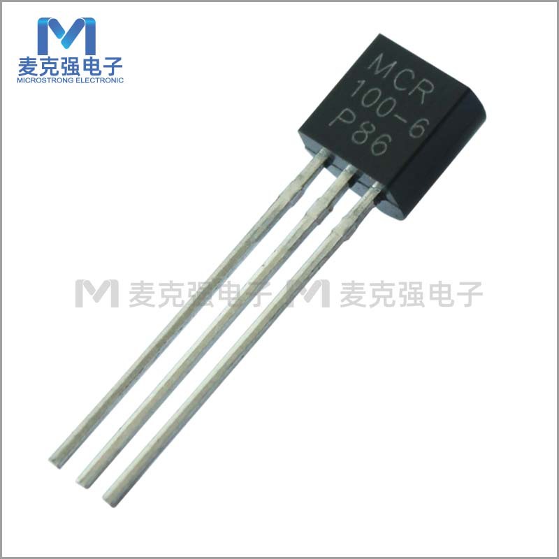 直插单向可控硅MCR100-6 TO-92插件晶闸管 门极触发电流10~20uA