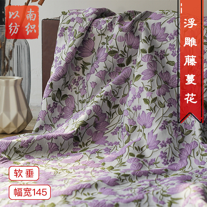 Yarn-Dyed Vine Flower Jacquard Fabric Soft Drape Beautiful Purple Pastoral Style Fabric Women's Fashion Dress Fabric