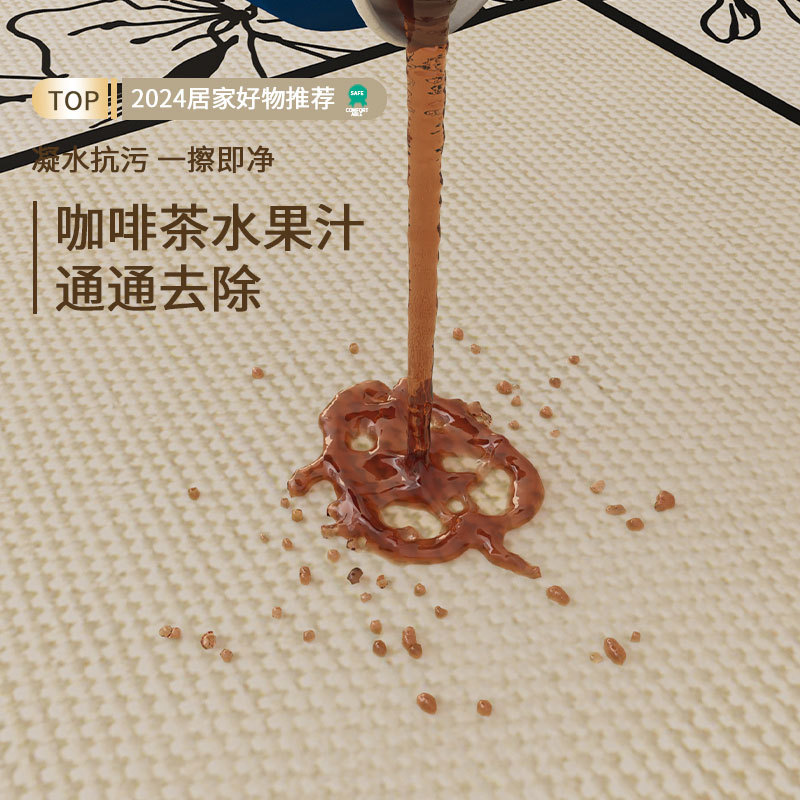 法式复古风客厅地毯2025新款免洗可擦免打理轻奢卧室床边地垫加厚|undefined