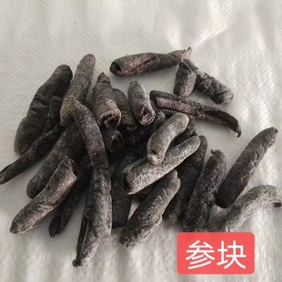 �����K �����l ���Ʒ ���х� ������ �˳ɸ�  �Ƶꌣ��