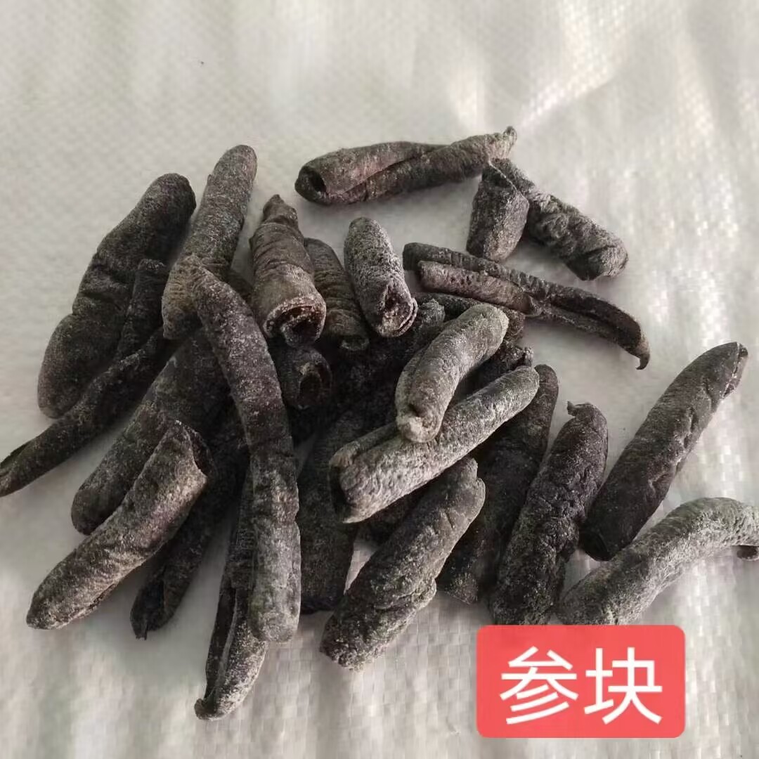 乌参块 海参条 半成品 海茄参 海参段 八成干  酒店专用