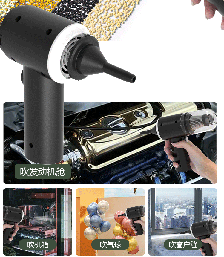 Cross-Border Wireless Handheld Car and Home Dust Cleaner, Portable High-Power Dual-Use Blowing and Suction USB Rechargeable Vacuum Cleaner