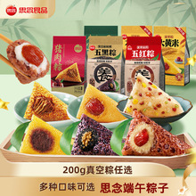 ˼����������ۗ��ն�ɳ�ˌ��������������ն��繝�����ʳƷ�Fُ