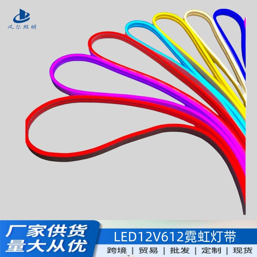 12V6*12 мм Неоновый свет со светодиодной уличной яркой вывеской инженерного моделирования свет завод прямой партии