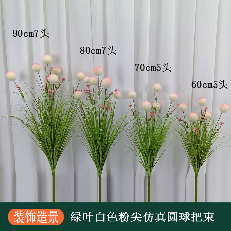 60cm DIY 녹색 잎 흰색 분홍색 팁 볼 핸들 번들