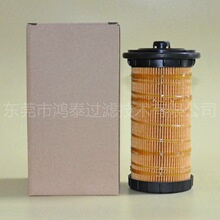 ��̩ ȼ�������� 4461492 360-8960��ֽ �����ڻ�е����