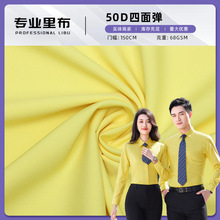 50D揗ߙnﲼmϴﲼˬpȹϏﲼ