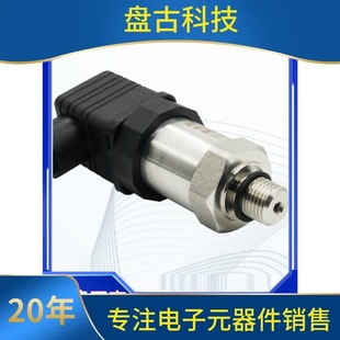 ���ڊW����Pt-509��ˮ�C�M��˹������������׃�����߾����M�ڐa��