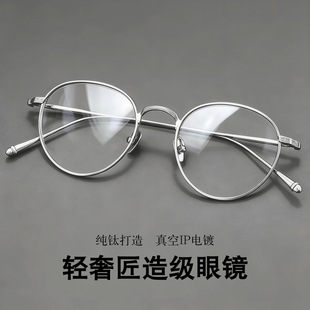 �������OӋ�����R���񻨼y�E�AС��߶Ȕ����p������R��M3085