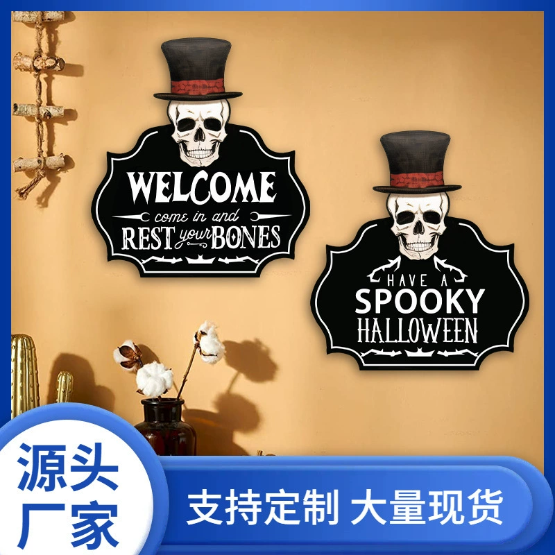 Декоративная дверная подвесная вывеска с черепом на Хэллоуин, приветственная вывеска на Хэллоуин, деревянная подвесная вывеска, домашний декор, настенная декоративная вывеска