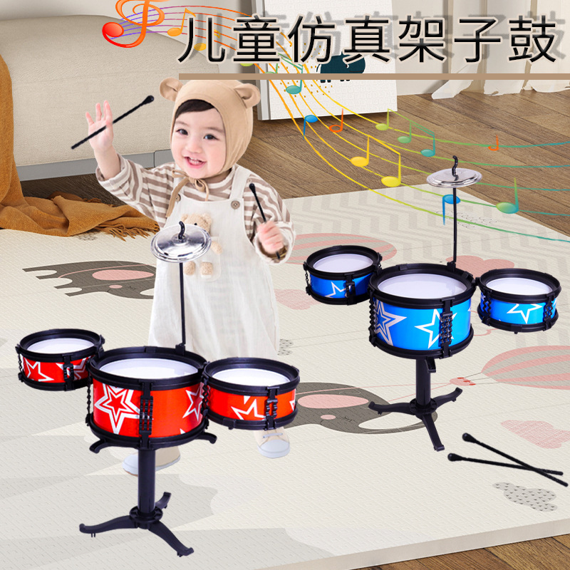 New Year Toys 2024 Children's Drum Drum Early Education Toys Street Stall Wholesale Jazz Drum Musical Toys Percussion