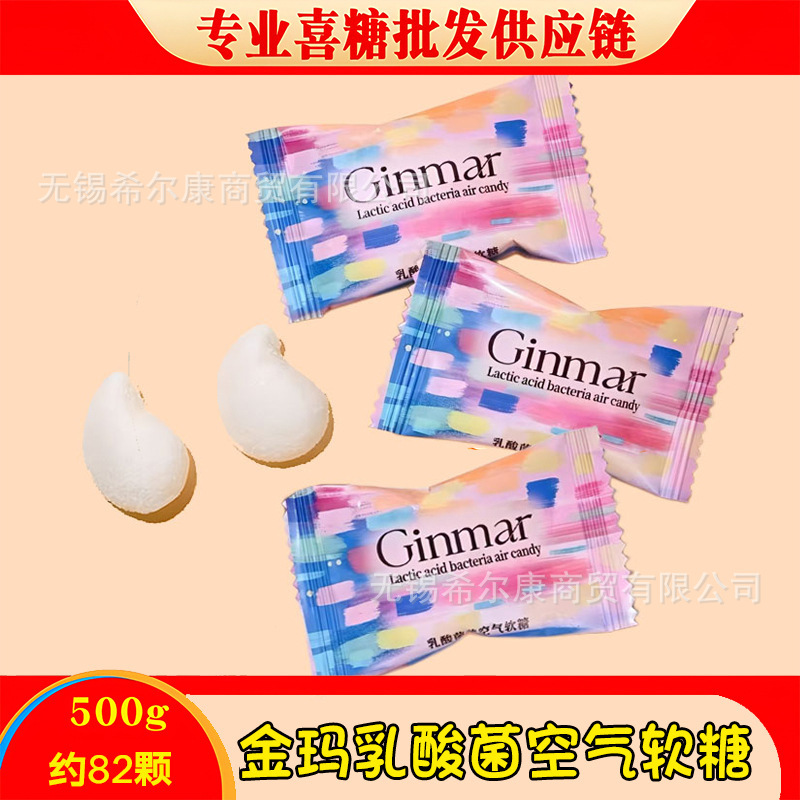 棒棒糖 喜糖糖果 彩虹糖 糖果 硬糖水果糖糖批发 糖果独立装 喜糖|undefined