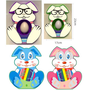 ��Ʒ�ͻ늄�DIY���L���b������ ��ͯ�u�����ӏͻ�Y�����l