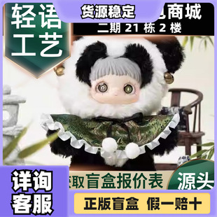 ����Maymeiùù������֮Ԋϵ��ë�q��ͯ��߾W�t����������ż���k