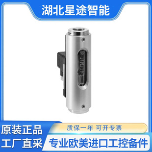 meister DWG-1.5 G 1/2" MS SG-30 3,0 - 30,0 Nl/min �������O�y