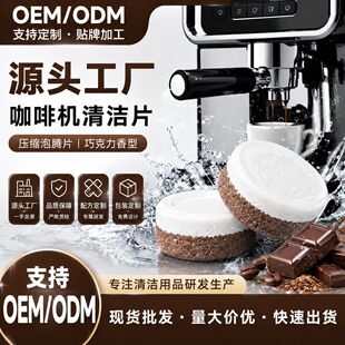 ���șCˮ���坍Ƭ���^�坍Ƭ�����坍OEM/ODM���vƬ�坍���N��