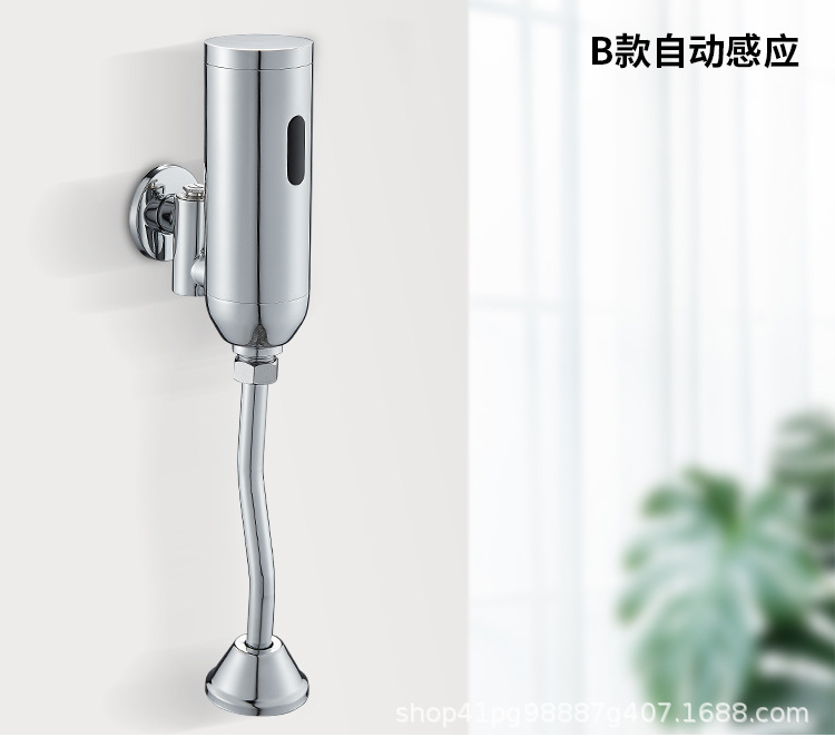 小便感应冲水阀_12.jpg