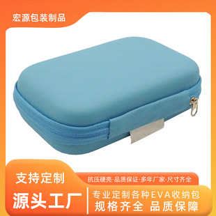 Factory Customized Eva Hard Shell Packaging Box Baby Care Product Set Nail Clippers Feeding Spoon Body Temperature Suction