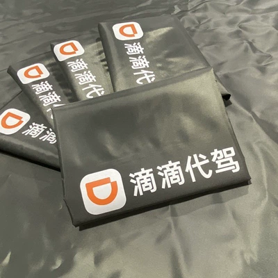 Anti-Dirty Seat Cover Auto Repair — Seat cushion, seat cover