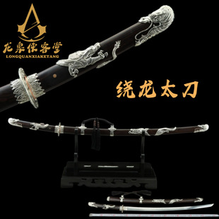 ��Ȫ�b���õ������Q���l�Ӻ�̫���߶��ղ���ʿ���y��ձ���δ�_��