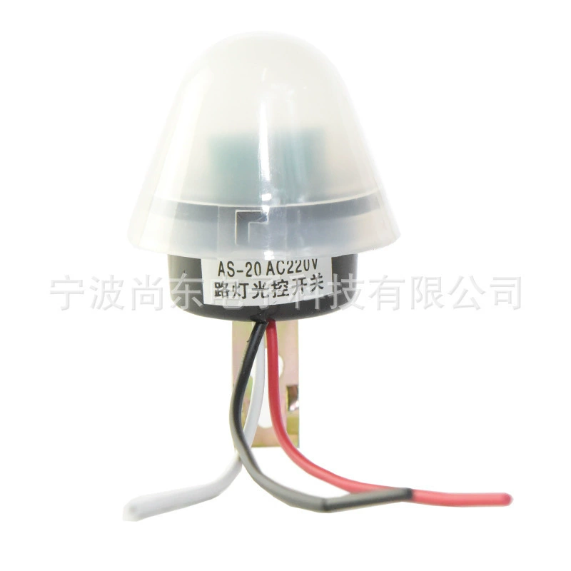Automatic lightweight street lamp, induction switch key, fully automatic, 12v, 24v, 220v