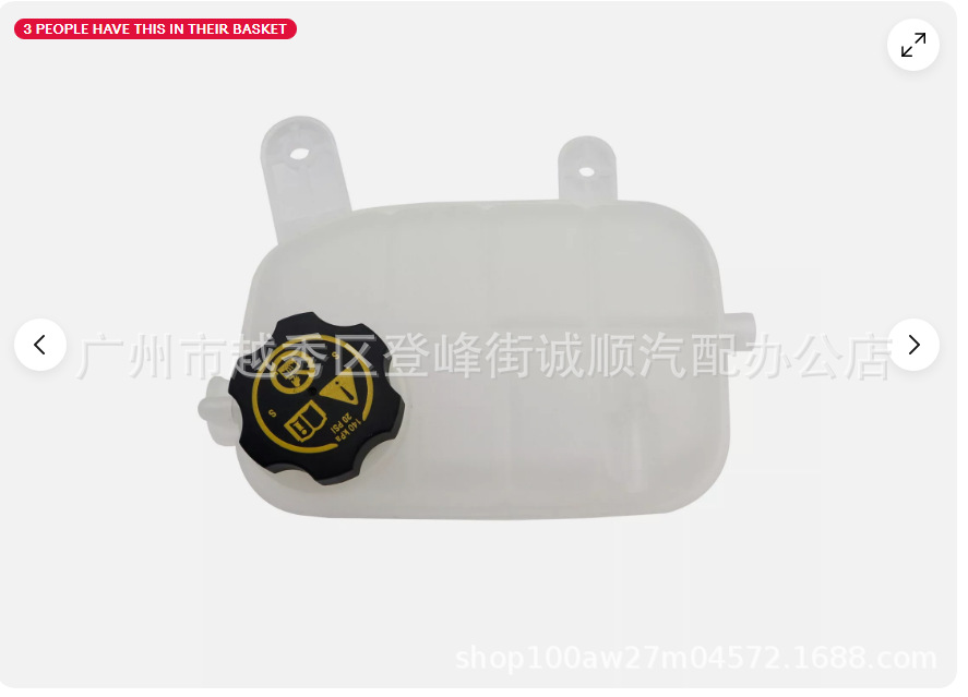 微信图片_20240719111425