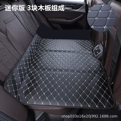 Vehicle-mounted inflatable bed, pad for car travel, car travel - black-and-beige-mini-version-10575cm-comes-with-a-storage-bag