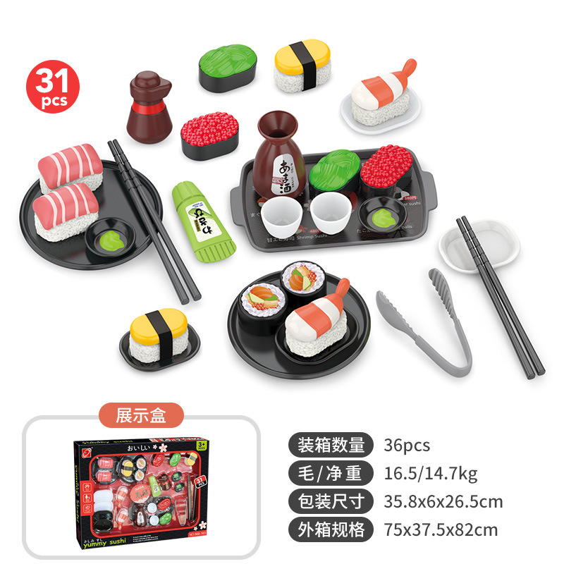 Juego de juguetes de juegos para niños, juegos de simulación de comida para niños y niñas, juegos de hogar, hamburguesas de sushi, postres de barbacoa