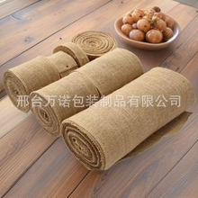 麻布卷黄麻材料麻织带条植物纤维桌旗椅背装饰手工编织