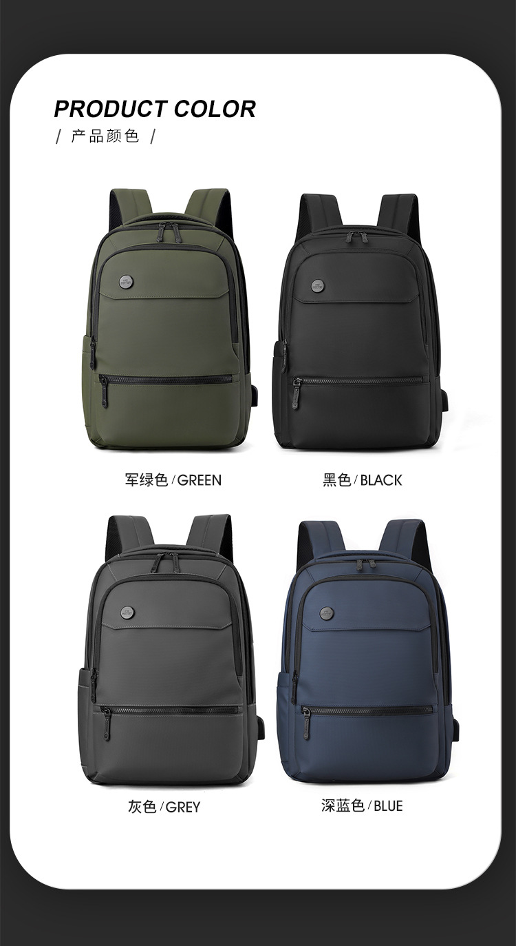 WEPOWER's new multi-functional business commuting computer backpack with USB and a large-capacity men's backpack undefined