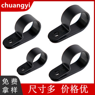 R�β����A ���������� �^���̶���3/16 �����A