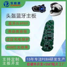 �^���{�����CPCBA�����Z���ѷ���Ħ��܇�^���{�����v���C��·��