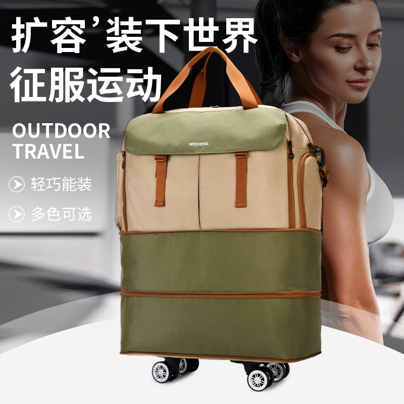 可扩容大容量旅行包女手提轻便短途出差登机旅游健身包行李包男产品实拍图