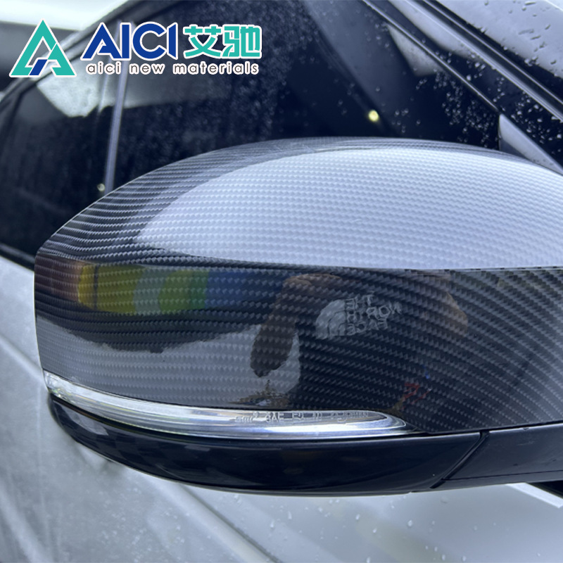 Tpu Carbon Fiber Black Car Color Change Film, Sporty Cool Texture, Heat Repair Coating, Acid Rain Resistant, High Toughness, Strong Adhesion